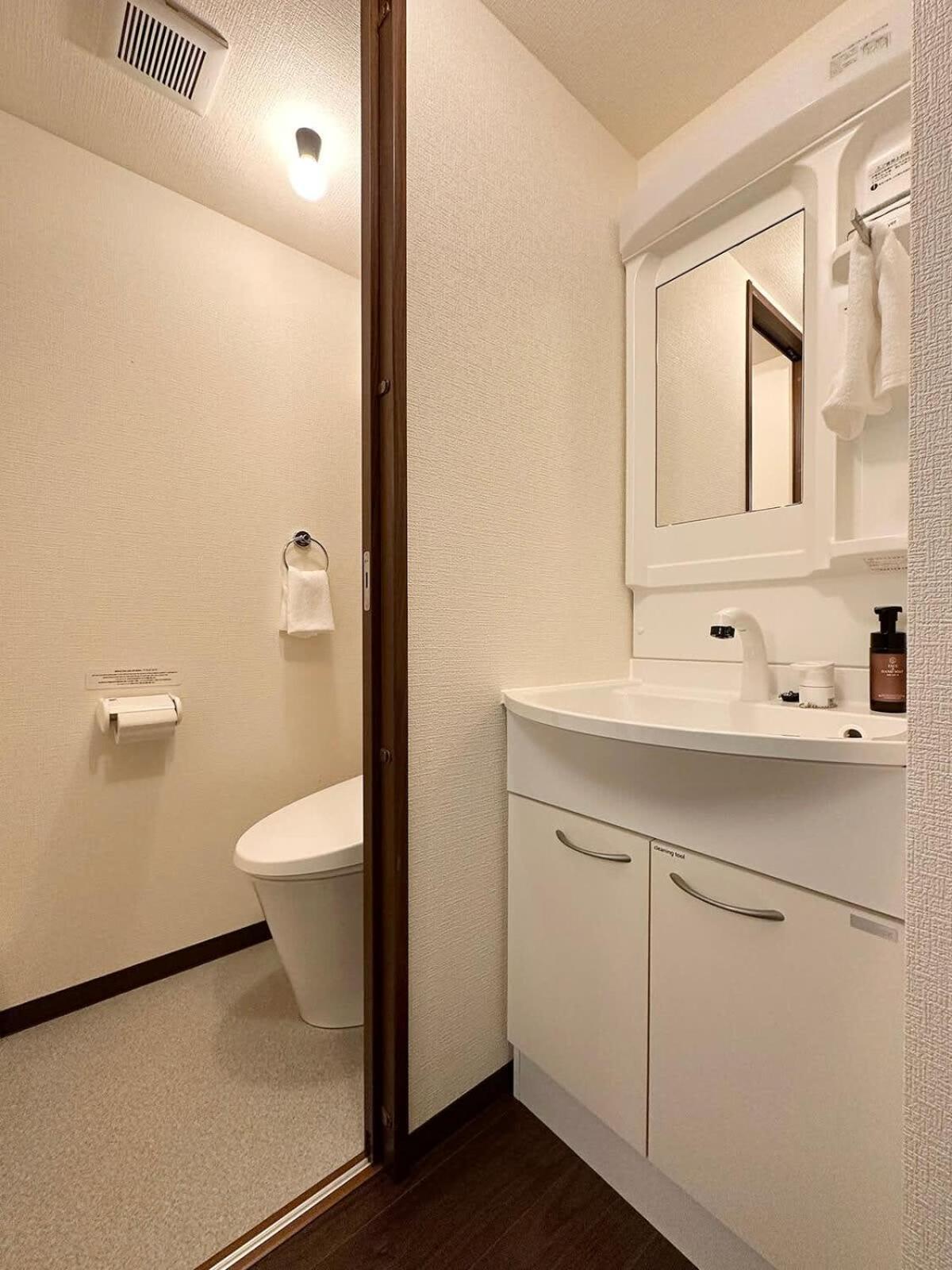 Bhotel Nagomi - Stylish 1 Bedroom Apt Near City Centre For 3Ppl Hiroshima Exterior foto